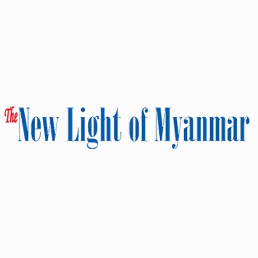 The New Light of Myanmar截图4