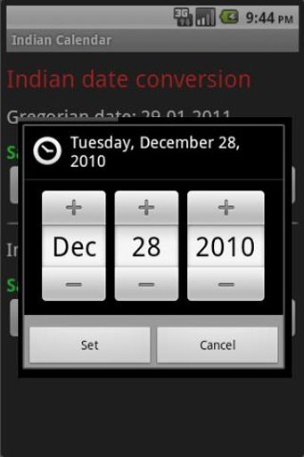 Indian Calendar Lite截图2