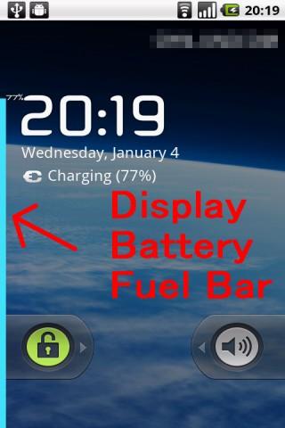 电池剩余量的棒 喜欢的位置电池 量规的表示能。 不占有通截图1