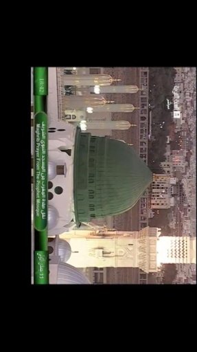 Madina Live TV截图2