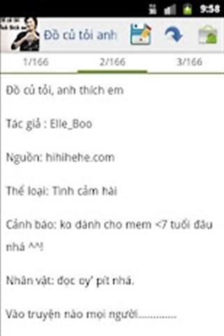 Đồ củ tỏi anh thích em截图1