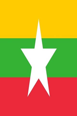 Myanmar News Info截图2