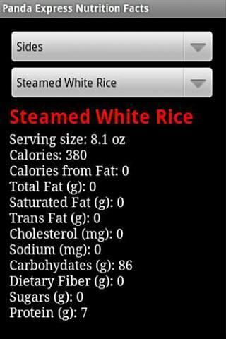 Panda Express Nutrition Facts截图3