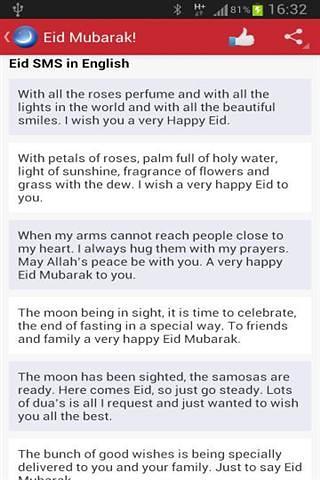 Eid Mubarak!截图1