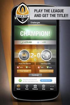 FC Shakhtar Fantasy Manager截图