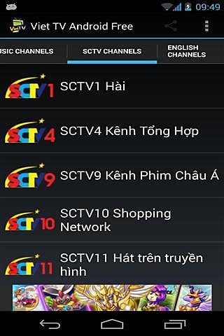 Viet TV Android Free截图4