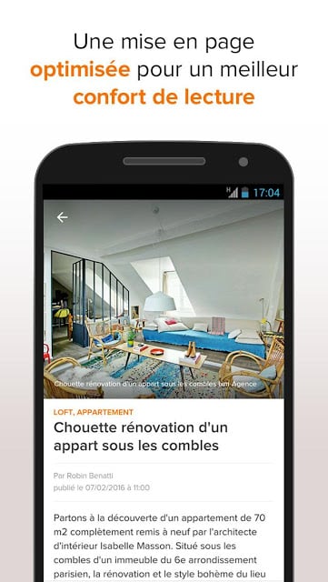 Côté Maison截图1