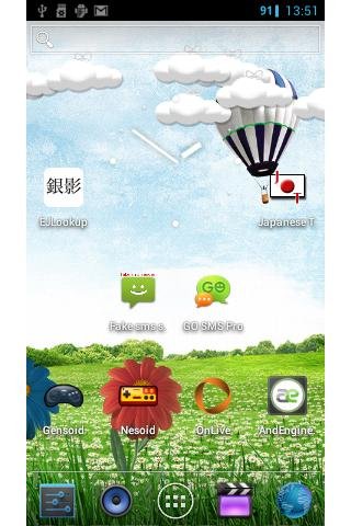 Summer Meadow Lite截图4