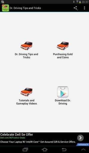 Dr. Driving Tips and Cheats截图2