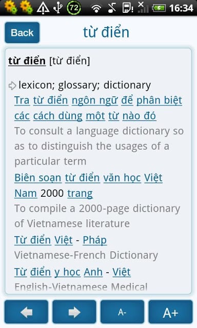 Vietnamese English Dictionary截图10