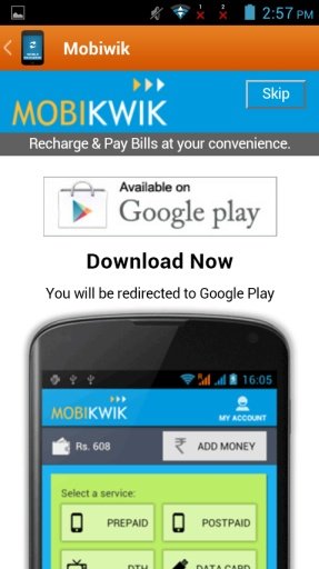 Mobile Recharge截图4