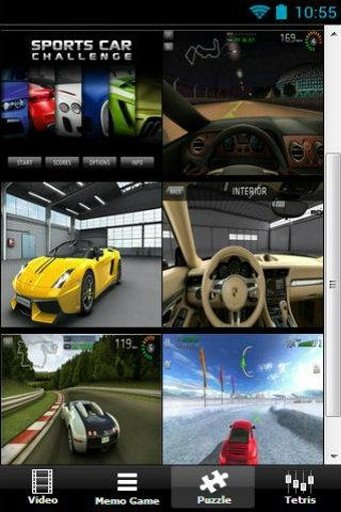 Sports Car Challenge截图3