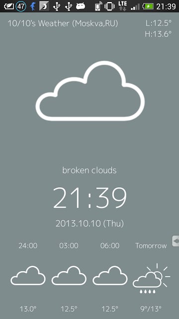 Weather Lock Screen(天気ロック画面表示)截图2