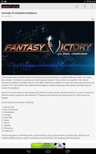 Fantasy Victory截图9