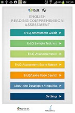 ELQ英语阅读评估截图3