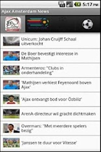 Ajax Amsterdam News截图1