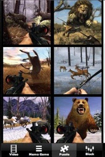 DEER HUNTING SEASON 2014截图3