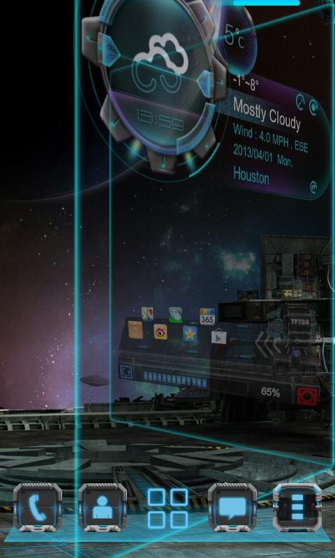 Robotech Next Launcher Theme截图6