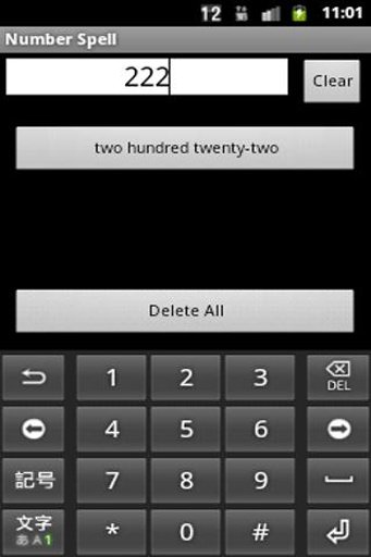 Number Spell - Number to Text截图4
