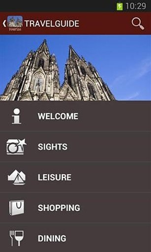 科隆旅游指南截图1