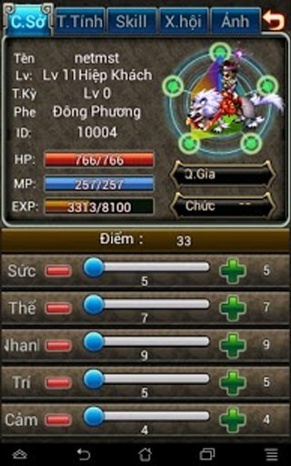 Game Phong Van Truyen Ky 2013截图6