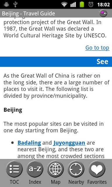 Beijing, China - FREE Guide截图8