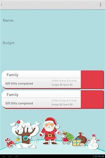 圣诞预算截图4
