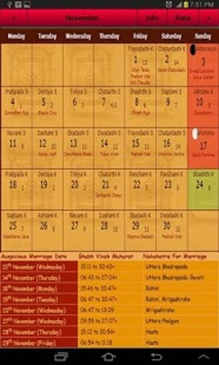 Hindu Marriage Calendar截图1