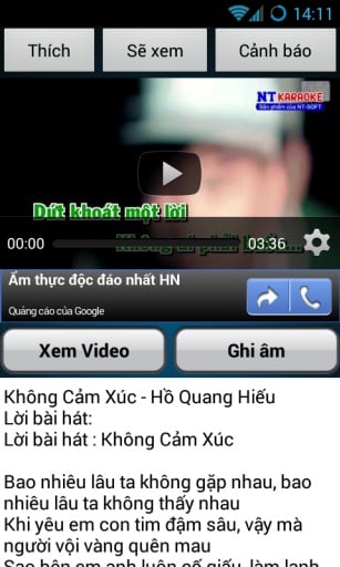 Karaoke ghi am free截图1