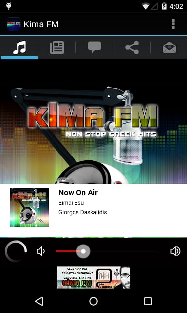 Kima FM截图5