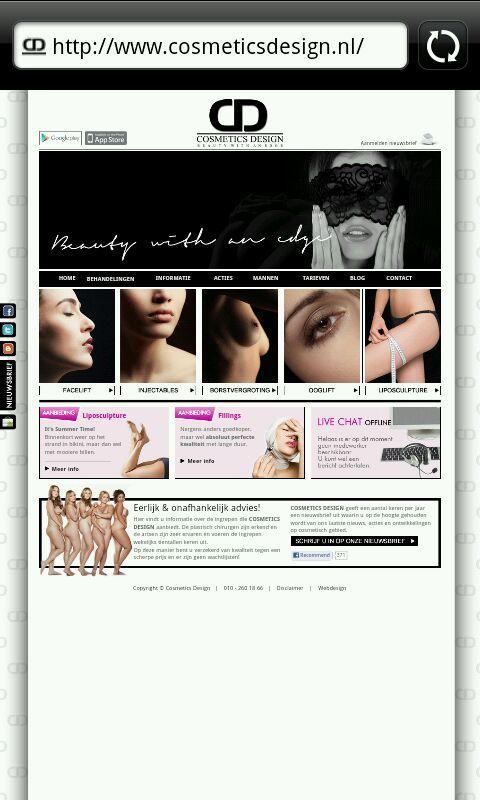 Cosmetics Design Blog App截图6