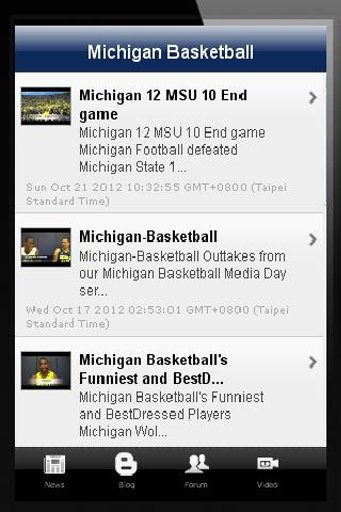 Michigan Basketball Fans App截图6
