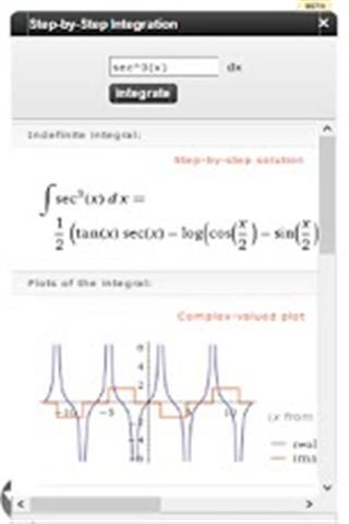 积分计算器 Integral Calculator截图5