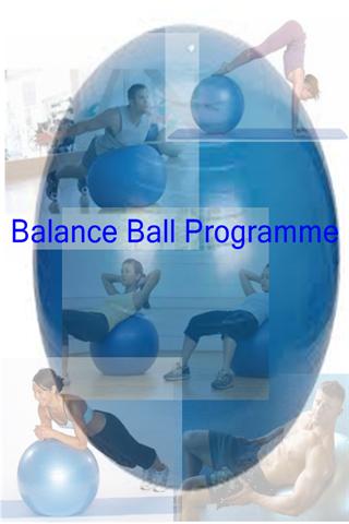 平衡球计划 Balance Ball Programme截图3