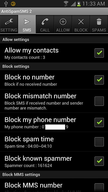 防垃圾短信2 AntiSpamSMS 2截图3