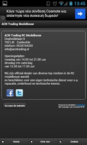 ACN Trading - Modelbouw截图1