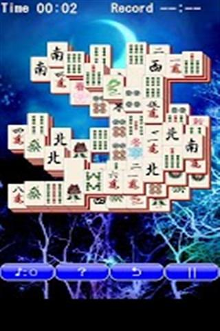 麻将纸牌 MahjongSolitaireBLUE截图1