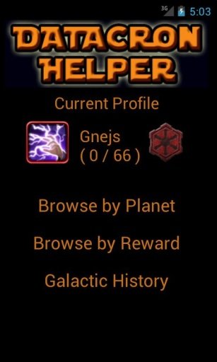 SWTOR Datacron Helper截图6