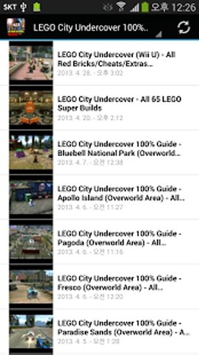 LEGO Game Guide截图4