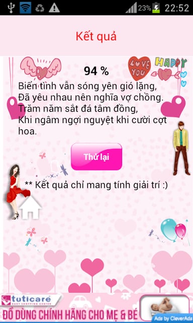 Tin Nhắn T&igrave;nh Y&ecirc;u截图1