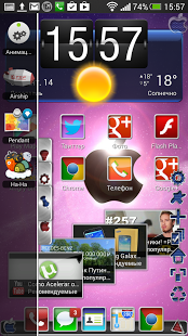 TSF Shell Theme Classic HD截图9