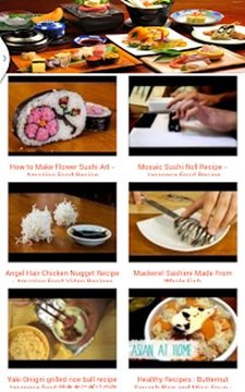 日本食品食谱截图