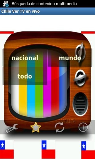 Chile Live Tv截图2