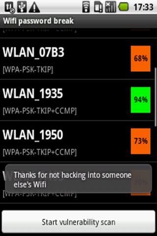 密码强度测试Wifi password break截图3