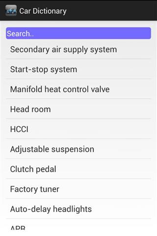 汽车词典截图2