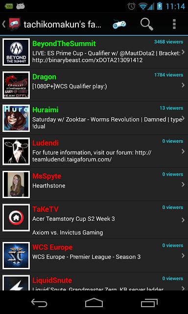 uGame TV (Stream Player)截图7