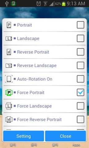 旋转控制与储物柜 Rotation Control with Locker L截图1