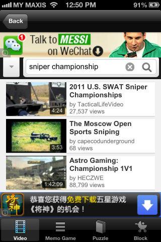 狙击手 Sniper GO GO GO截图3