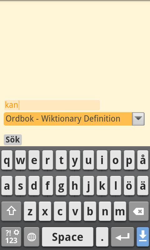 Swedish Dictionary Free截图1