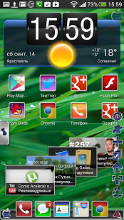 TSF Shell Theme Classic HD截图5